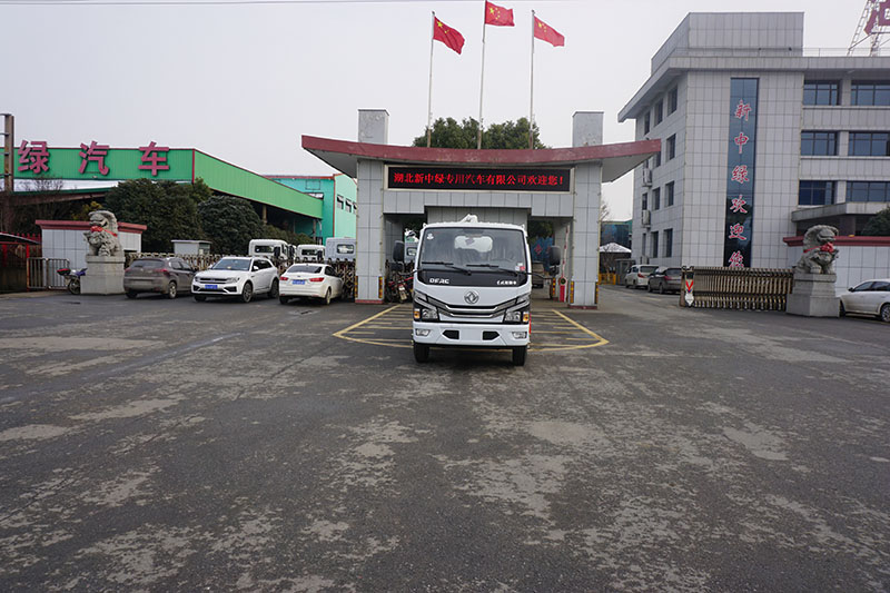 中潔牌XZL5040GQW6型東風凱普特清洗吸污車