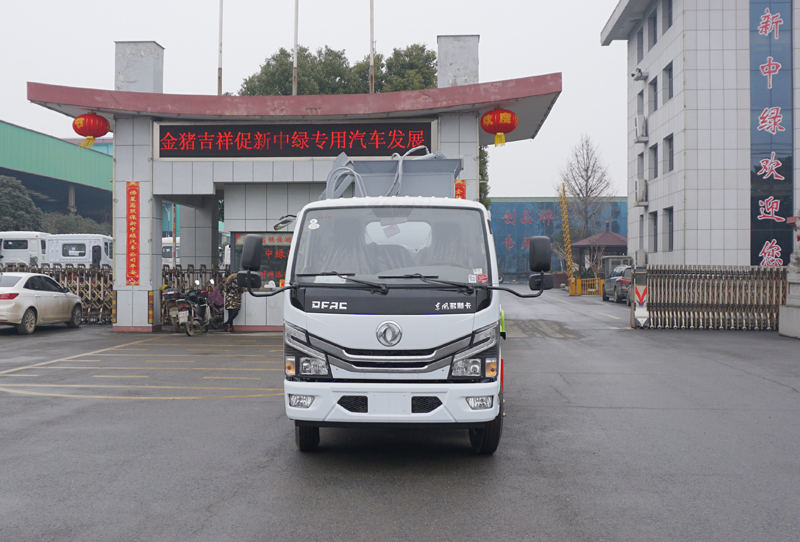中潔牌XZL5070TCA6型餐廚垃圾車(chē)