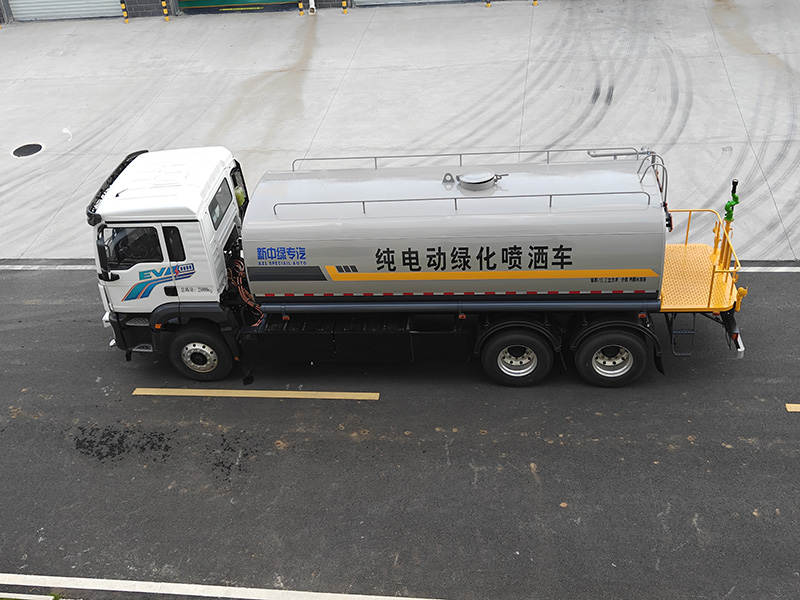 XZL5250GPSBEV型純電動(dòng)綠化噴灑車