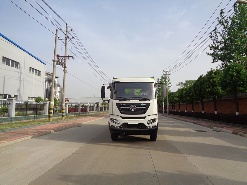 XZL5253ZWX6NG型污泥自卸車